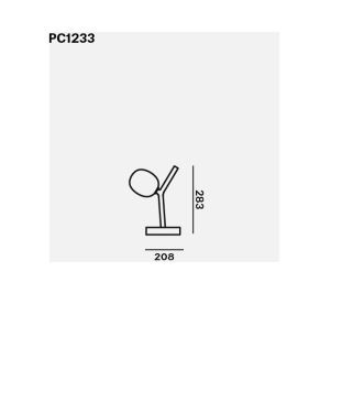 23890.jpg Brokis IVY BATTERY